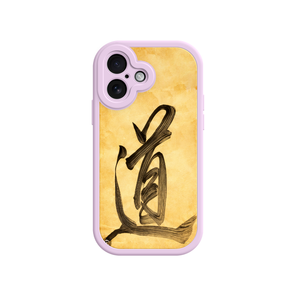 Tao phone case with aged parchment texture