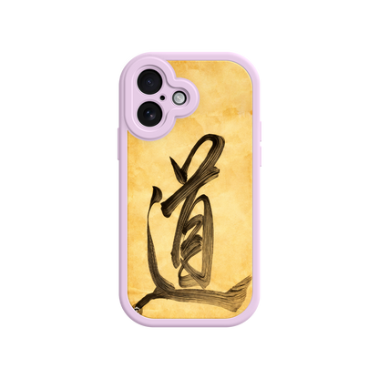 Tao phone case with aged parchment texture