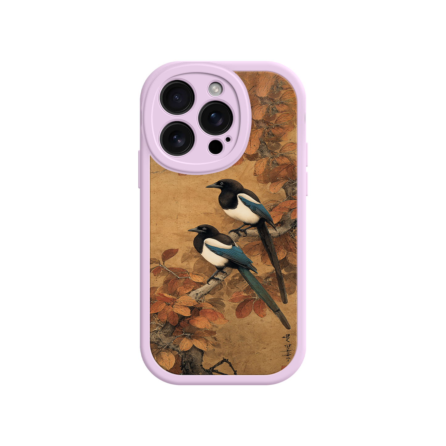 Bird phone case with serene and graceful aesthetic