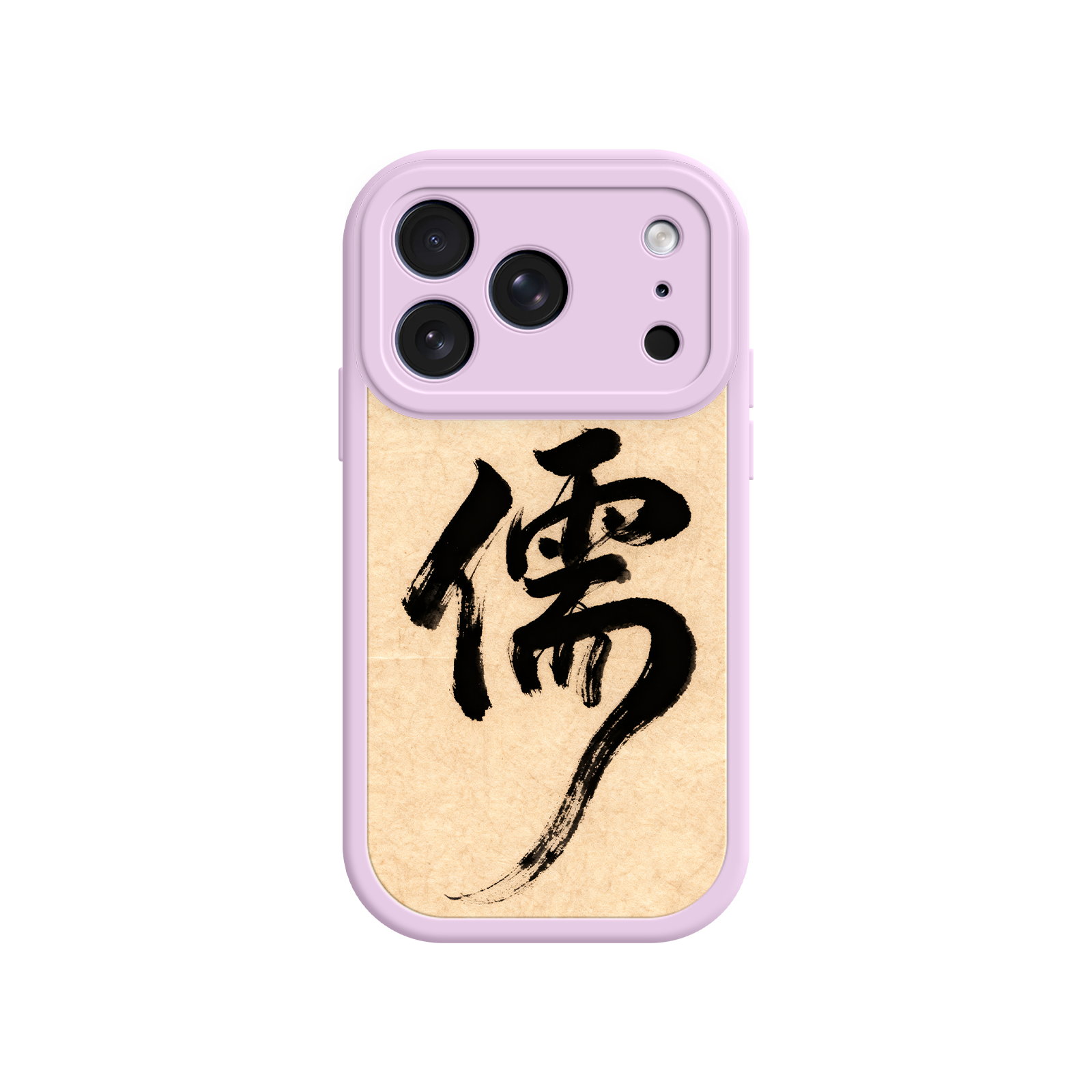 iPhone case with bold black ink character