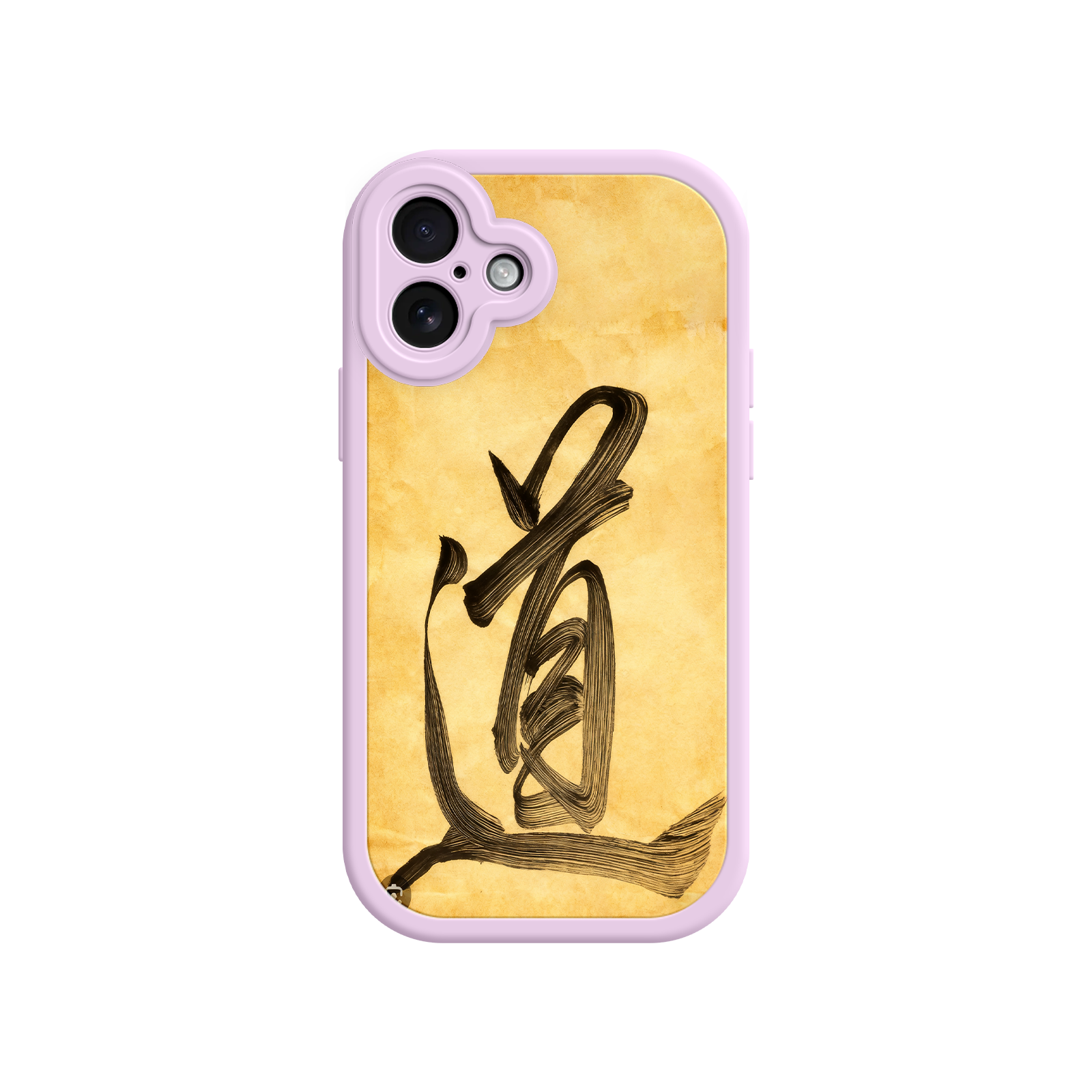 Cultural phone case with traditional Chinese motif