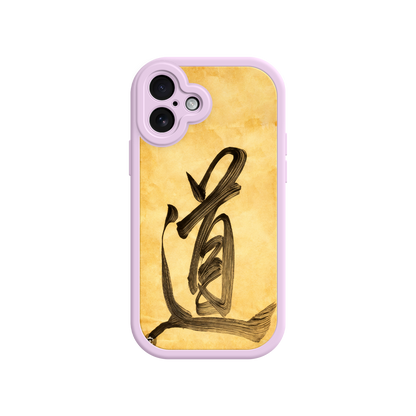 Cultural phone case with traditional Chinese motif