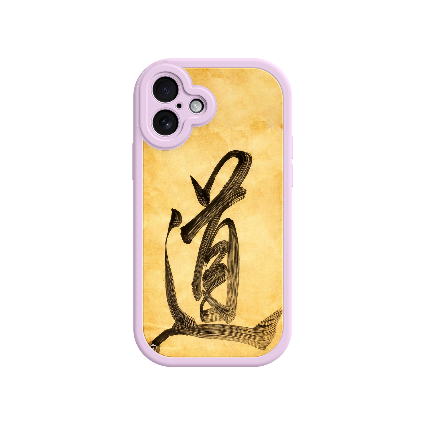 Tao phone case with expressive brushstroke style