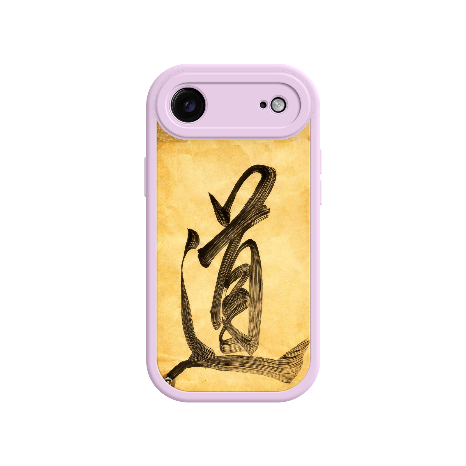 Elegant phone case with spiritual calligraphy