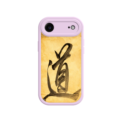 Elegant phone case with spiritual calligraphy