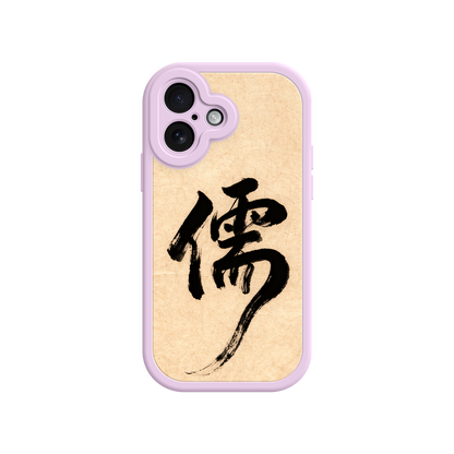 Elegant Confucian iPhone case with ink design