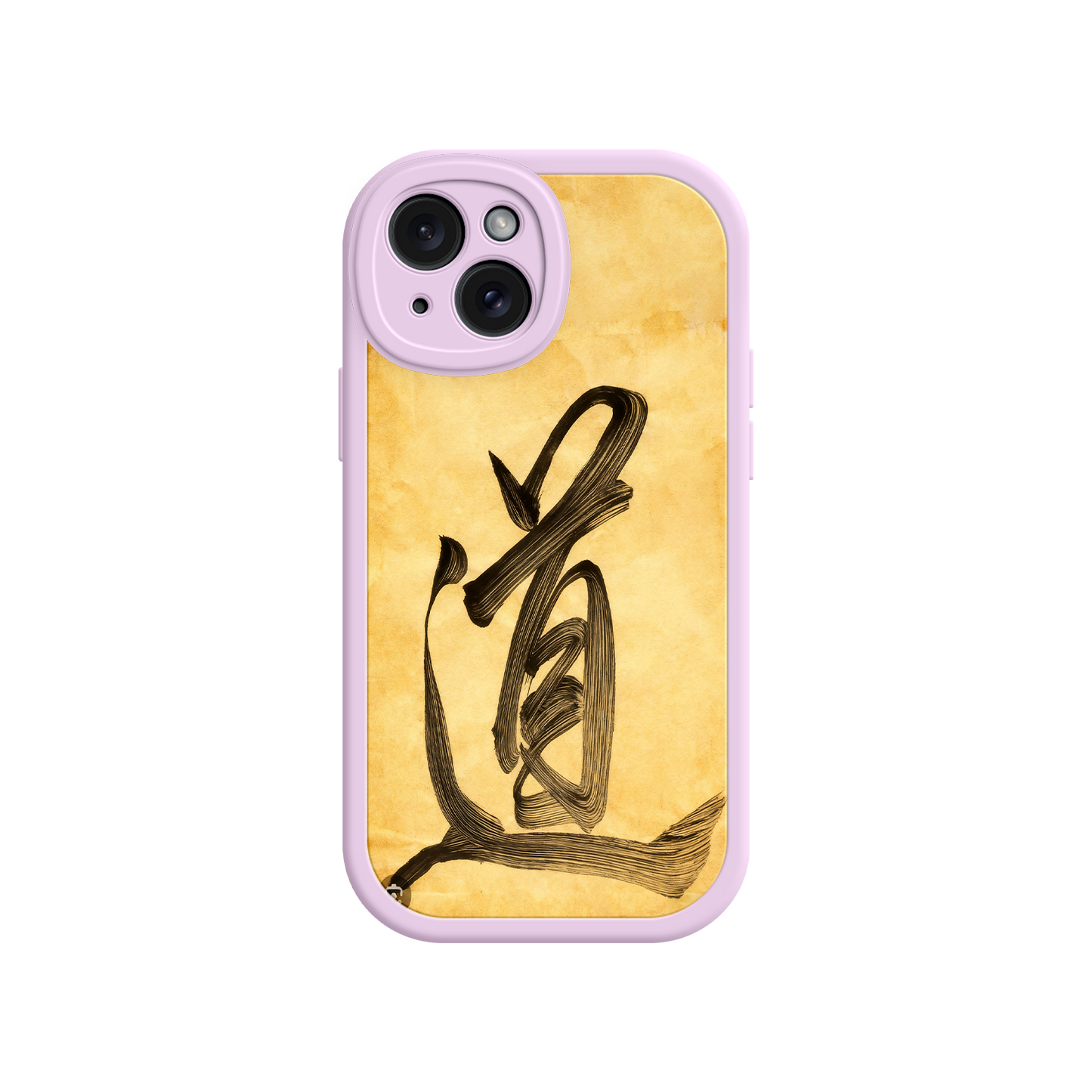 #MC0010 Factory Wholesale Tao Calligraphy iPhone Case – Eastern Philosophy Design with Spiritual Symbolism