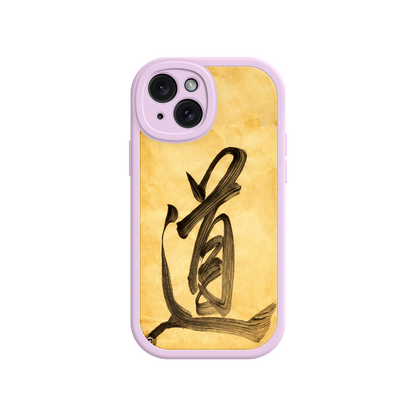 #MC0010 Factory Wholesale Tao Calligraphy iPhone Case – Eastern Philosophy Design with Spiritual Symbolism