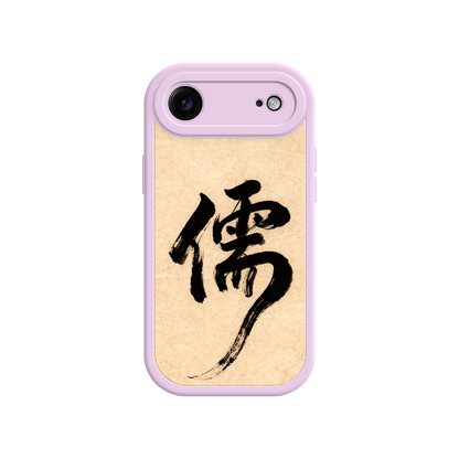 iPhone case with Chinese scholar symbol
