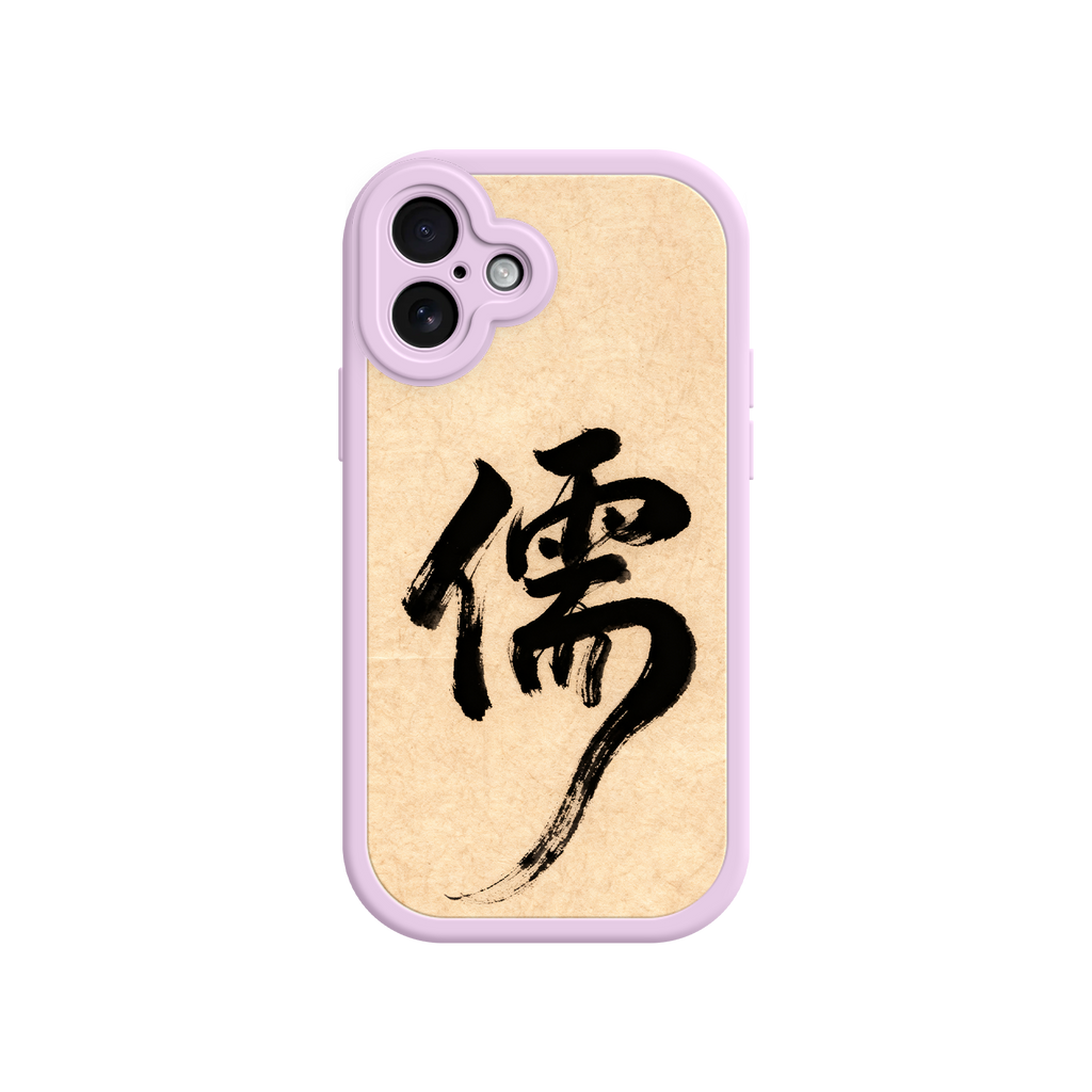 Artistic iPhone case with cultural motif