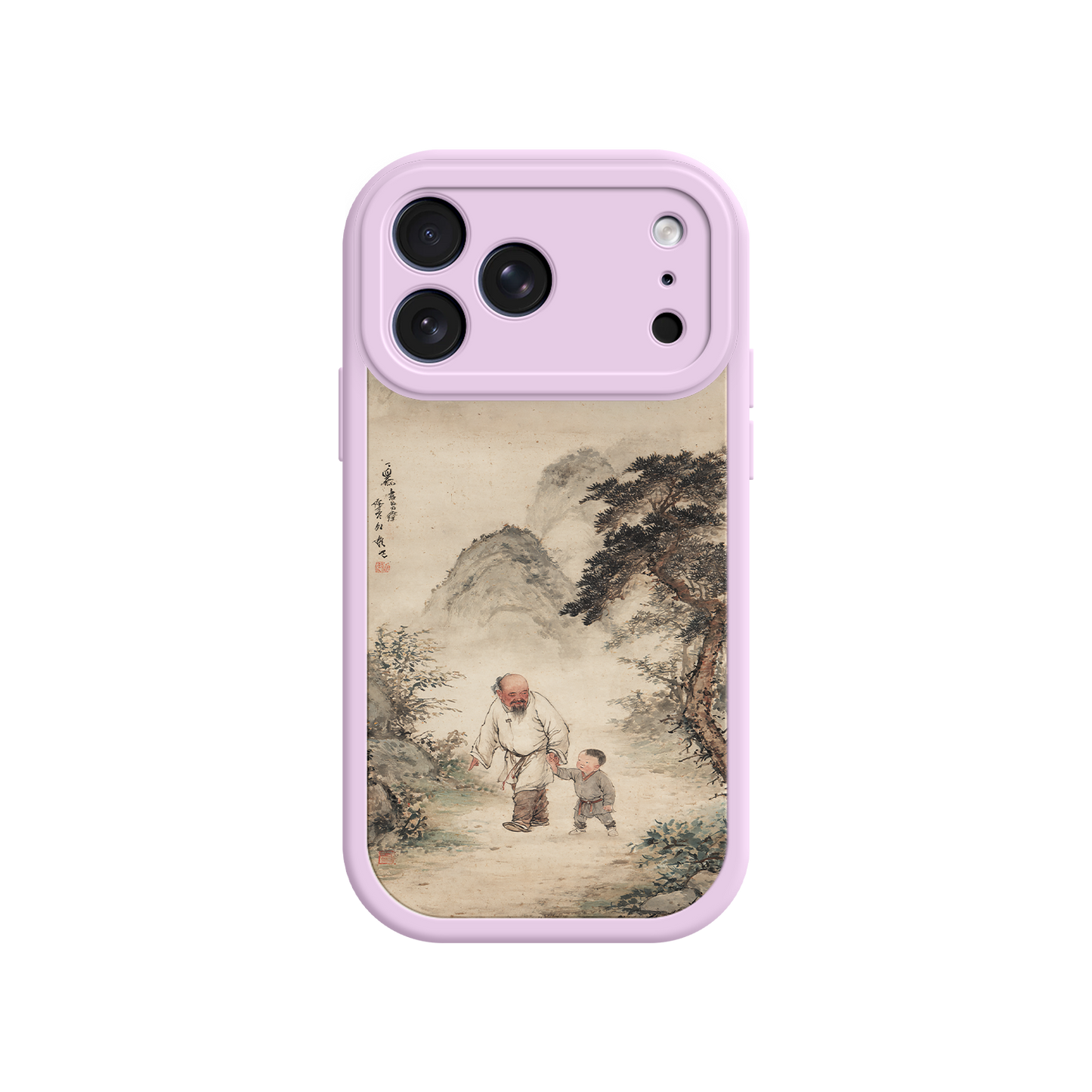 Landscape phone case with pine tree and mountain scene