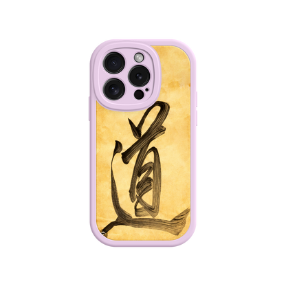 #MC0010 Factory Wholesale Tao Calligraphy iPhone Case – Eastern Philosophy Design with Spiritual Symbolism