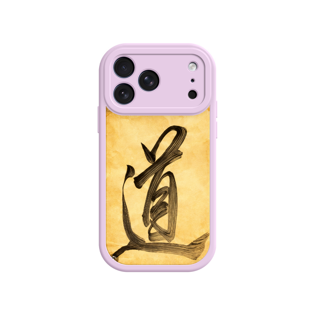 Taoist phone case for holiday gifting