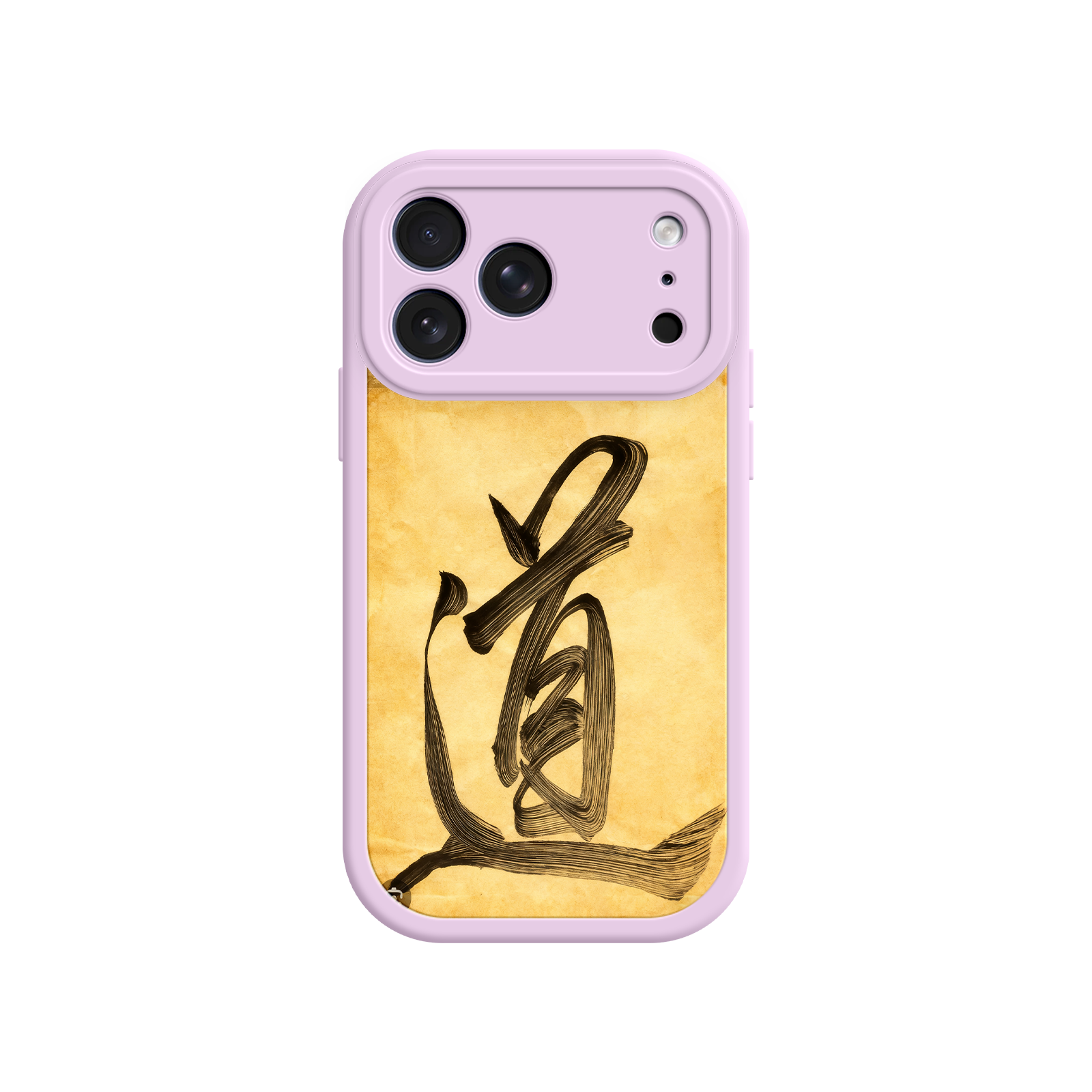 Taoist phone case for holiday gifting