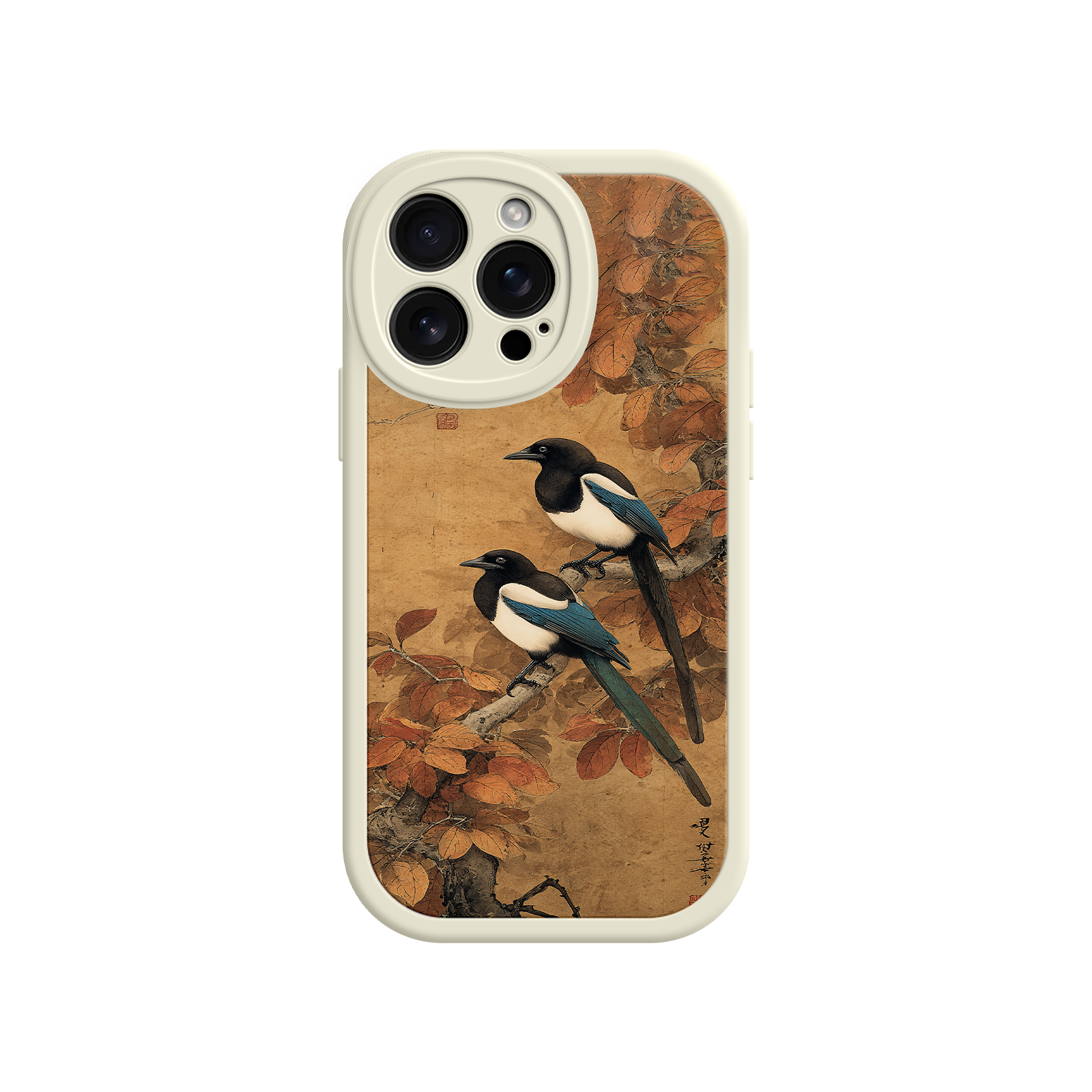 Artistic gift phone case for nature enthusiasts