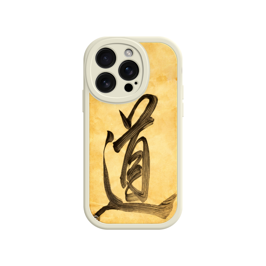 Minimalist phone case with Taoist character