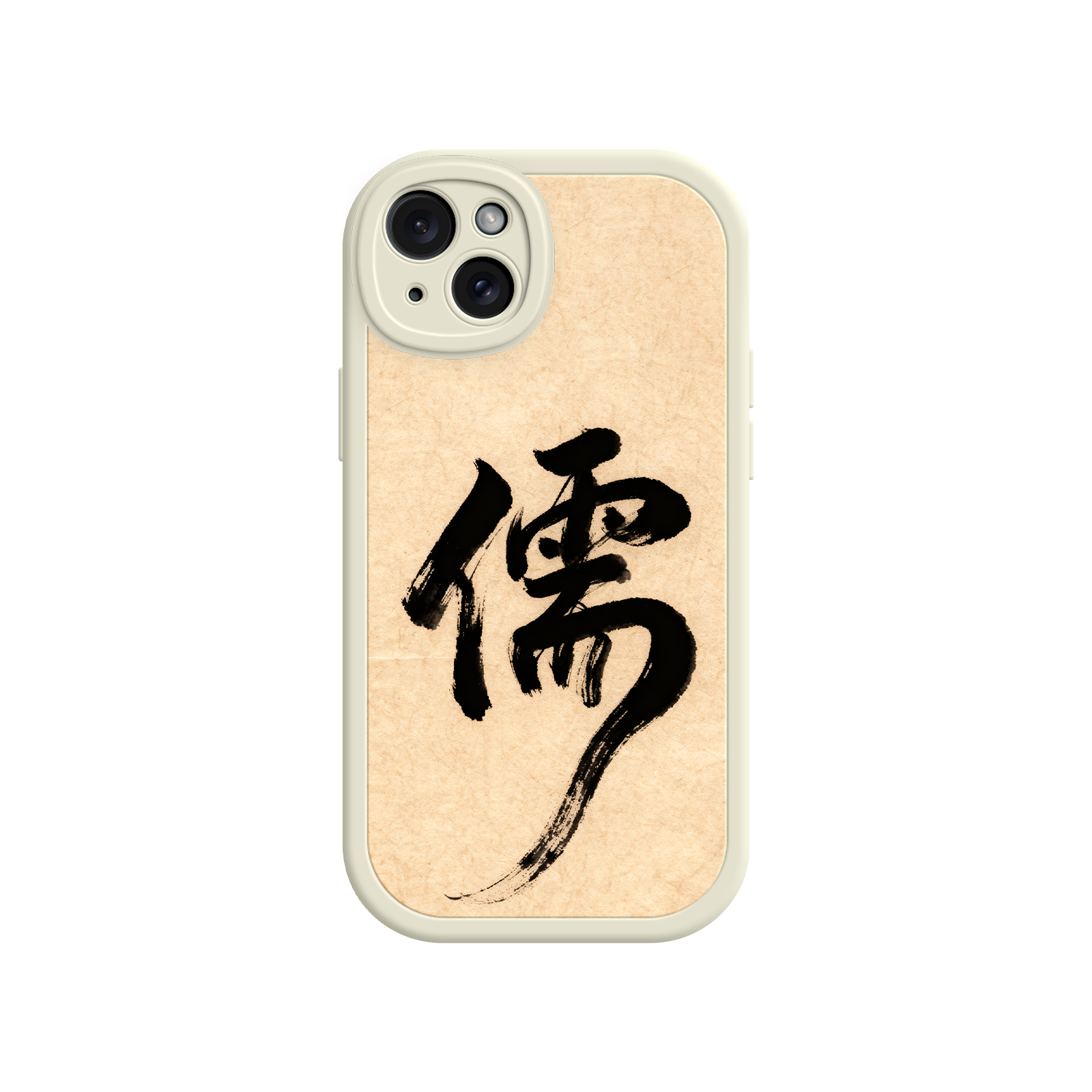 iPhone case with cultural ink illustration