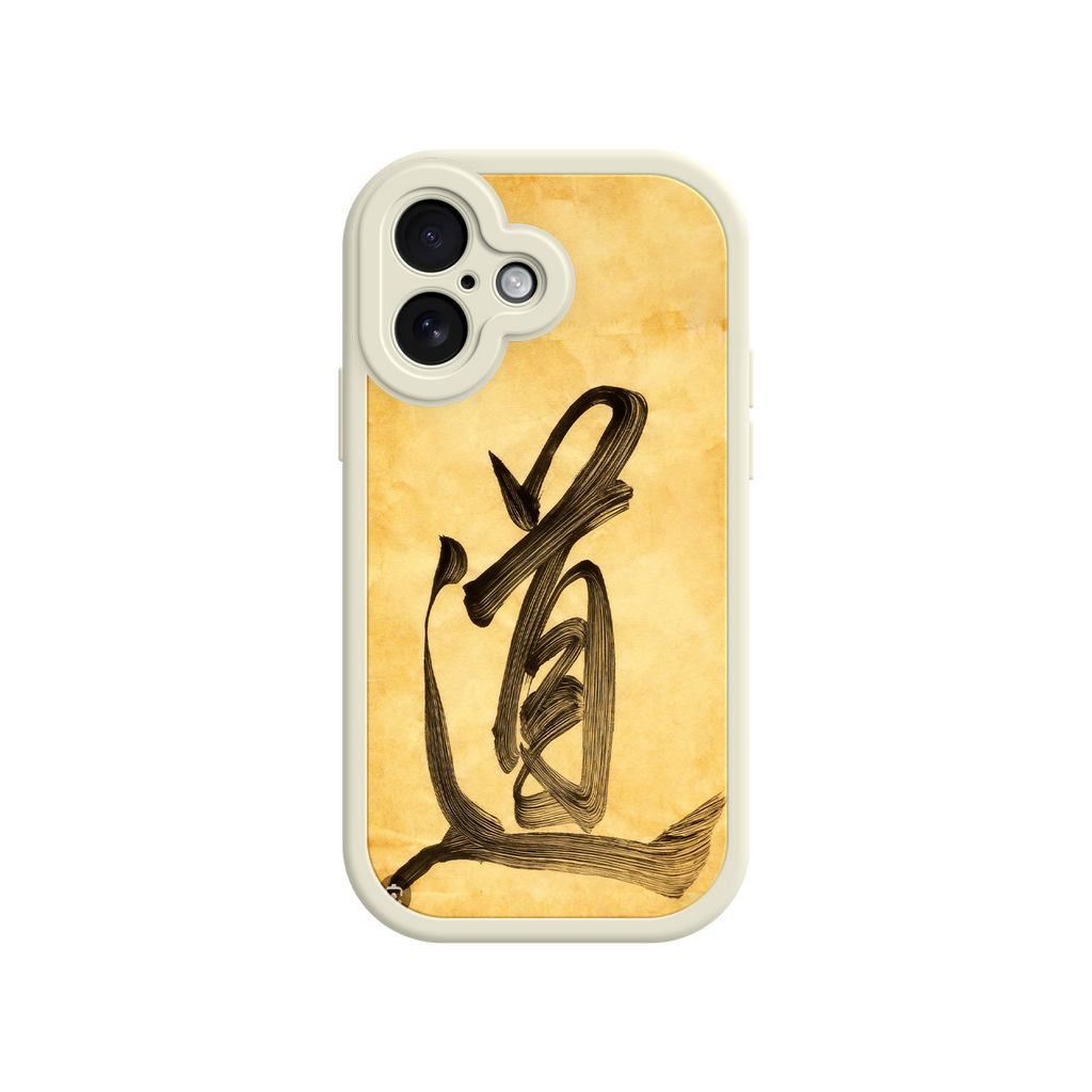Tao phone case with expressive calligraphy
