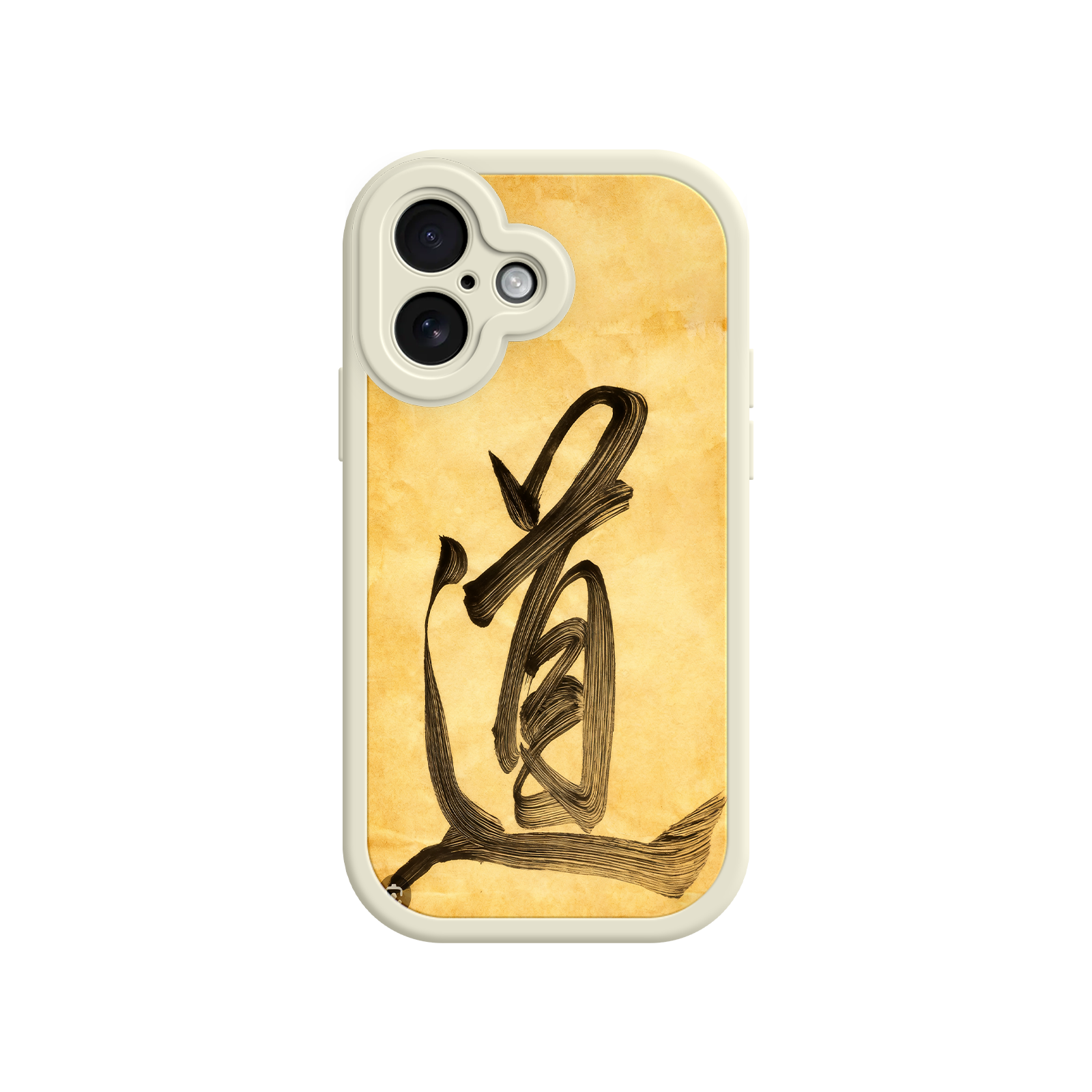 Tao phone case with expressive calligraphy