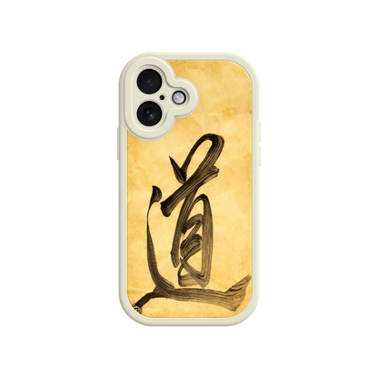Tao phone case with expressive calligraphy