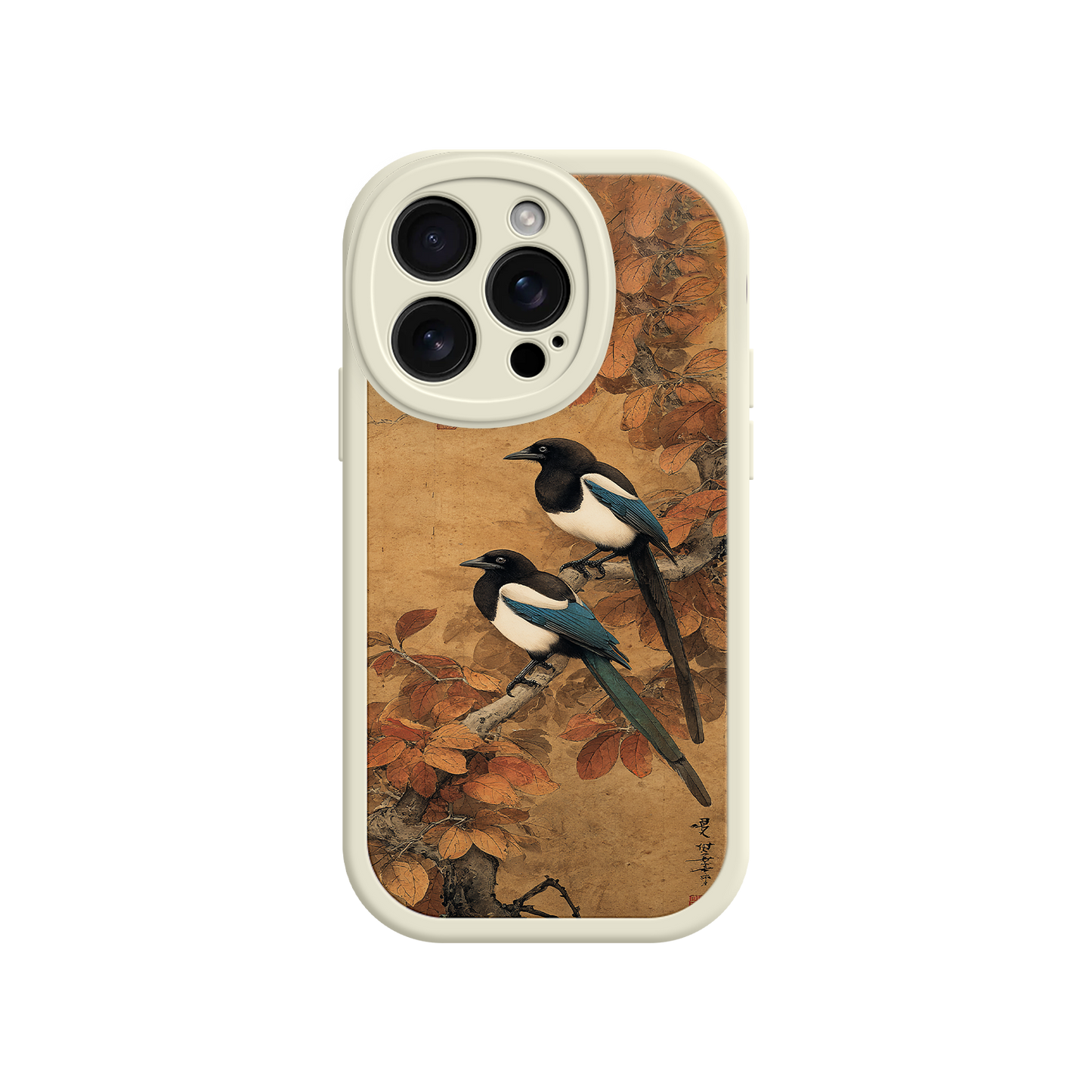 Autumn phone case with poetic bird illustration
