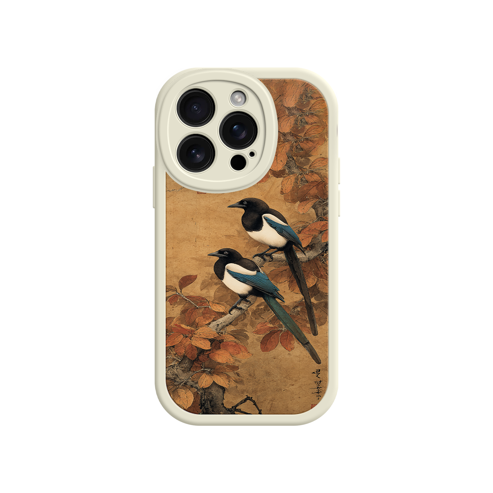 Autumn phone case with poetic bird illustration