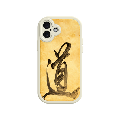 Creative phone case with traditional Chinese art

