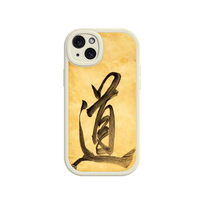 #MC0010 Factory Wholesale Tao Calligraphy iPhone Case – Eastern Philosophy Design with Spiritual Symbolism