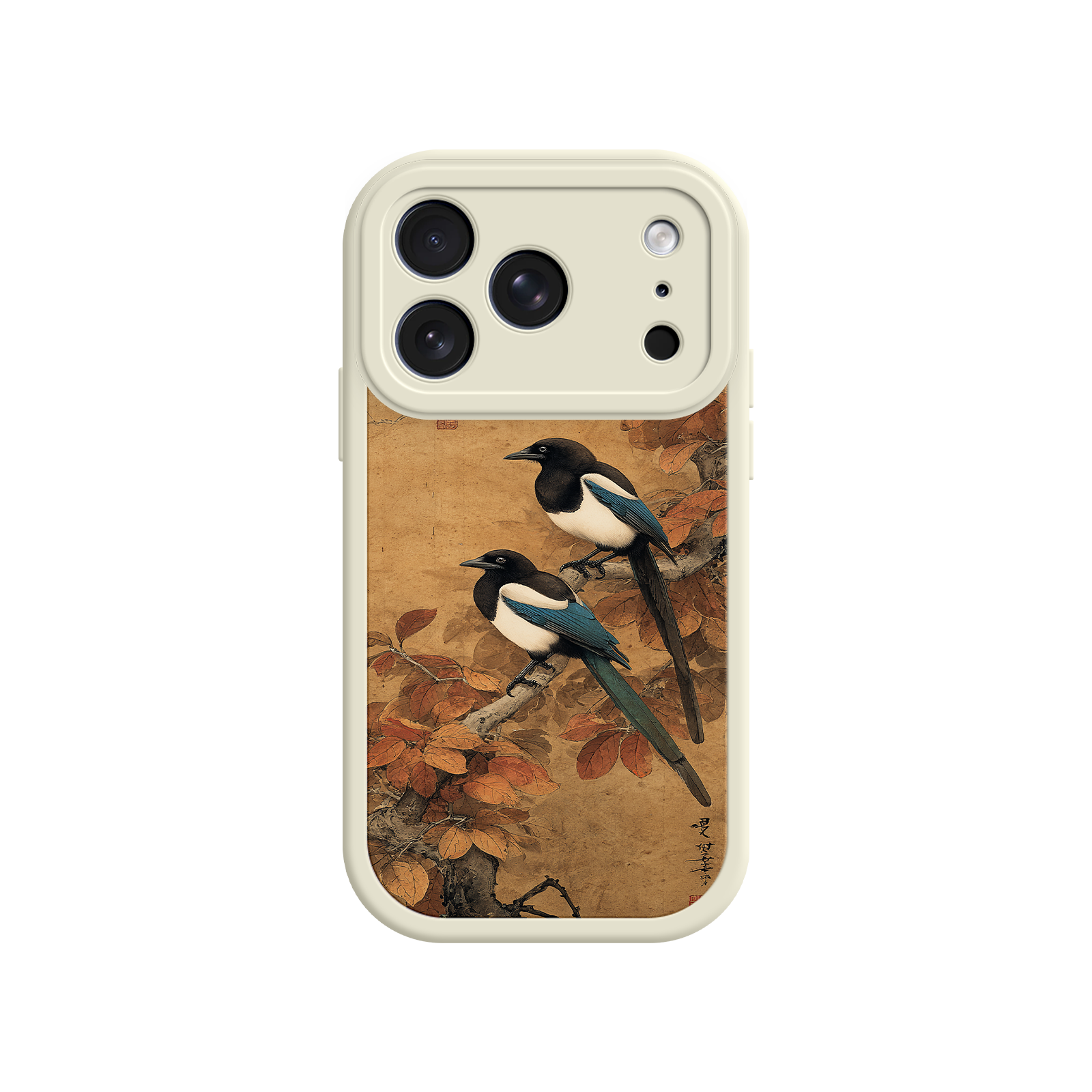 Nature phone case with warm fall tones and birds