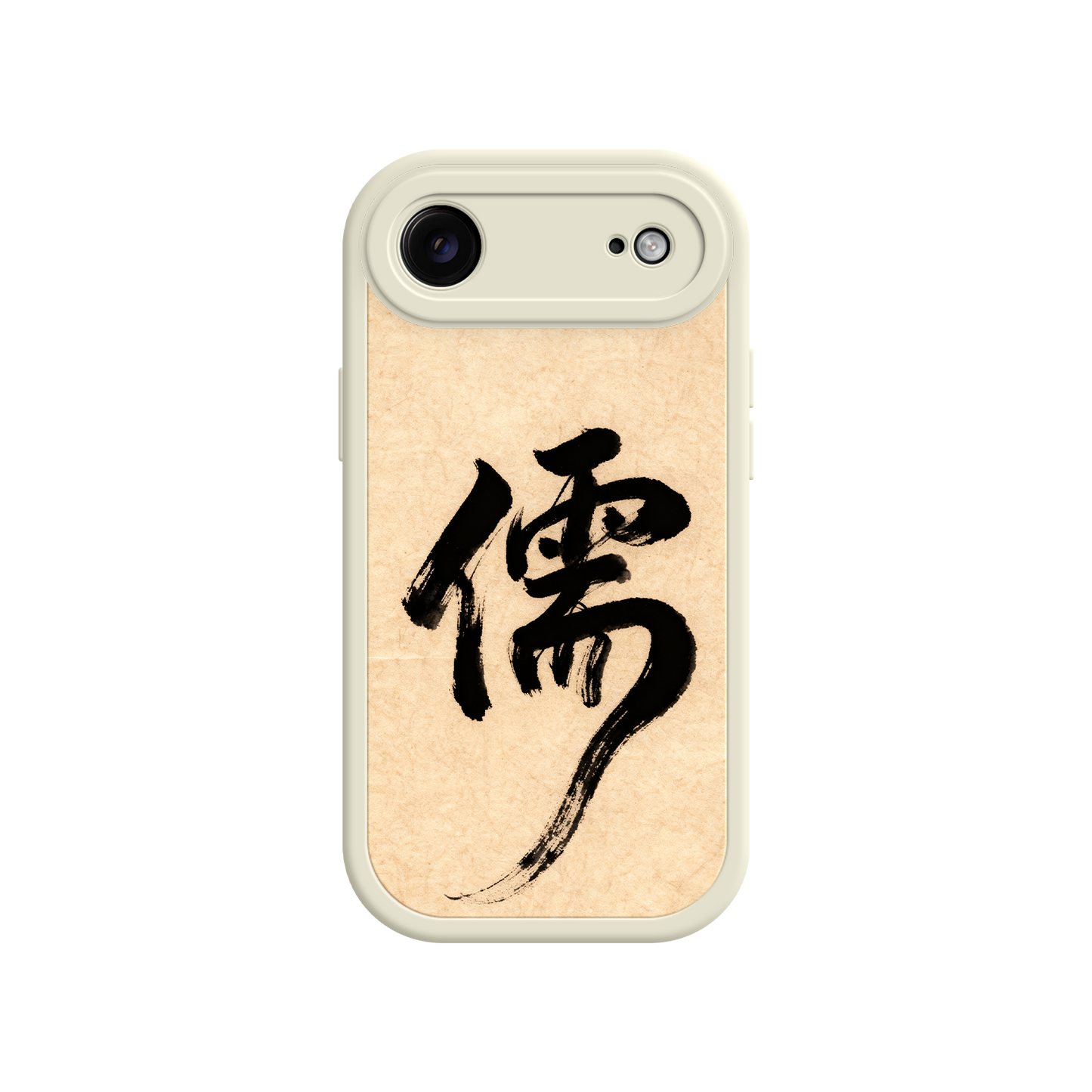 #MC0015 Factory Wholesale Confucian Scholar iPhone 17 Case – Chinese Calligraphy Art with Minimalist Design