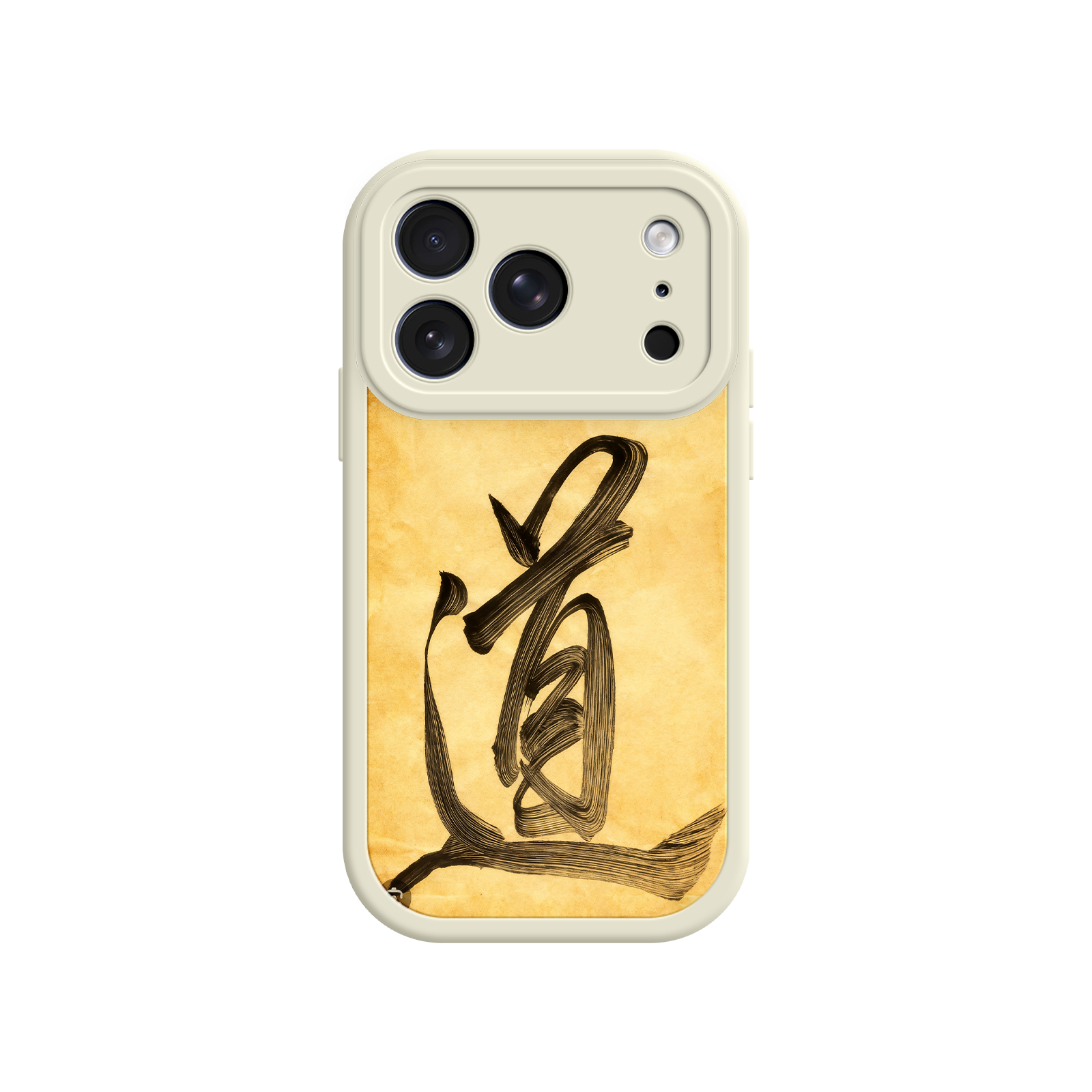 Spiritual phone case featuring the Dao character