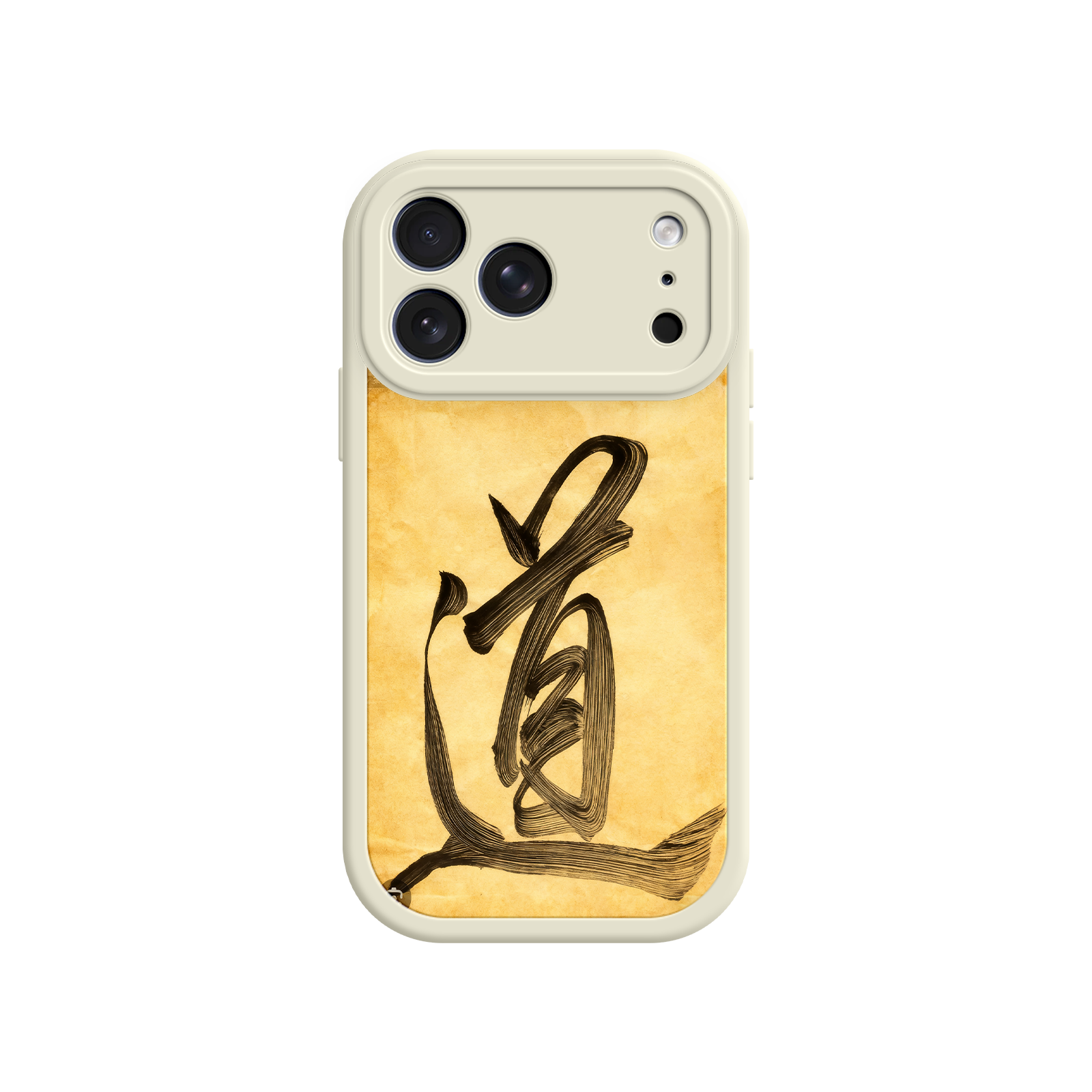 Chinese calligraphy phone case for birthdays